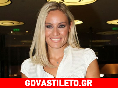 Μάθε πώς η Ελεονώρα Μελέτη χάνει τα περιττά κιλά!